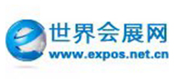 世界會展網(wǎng)
